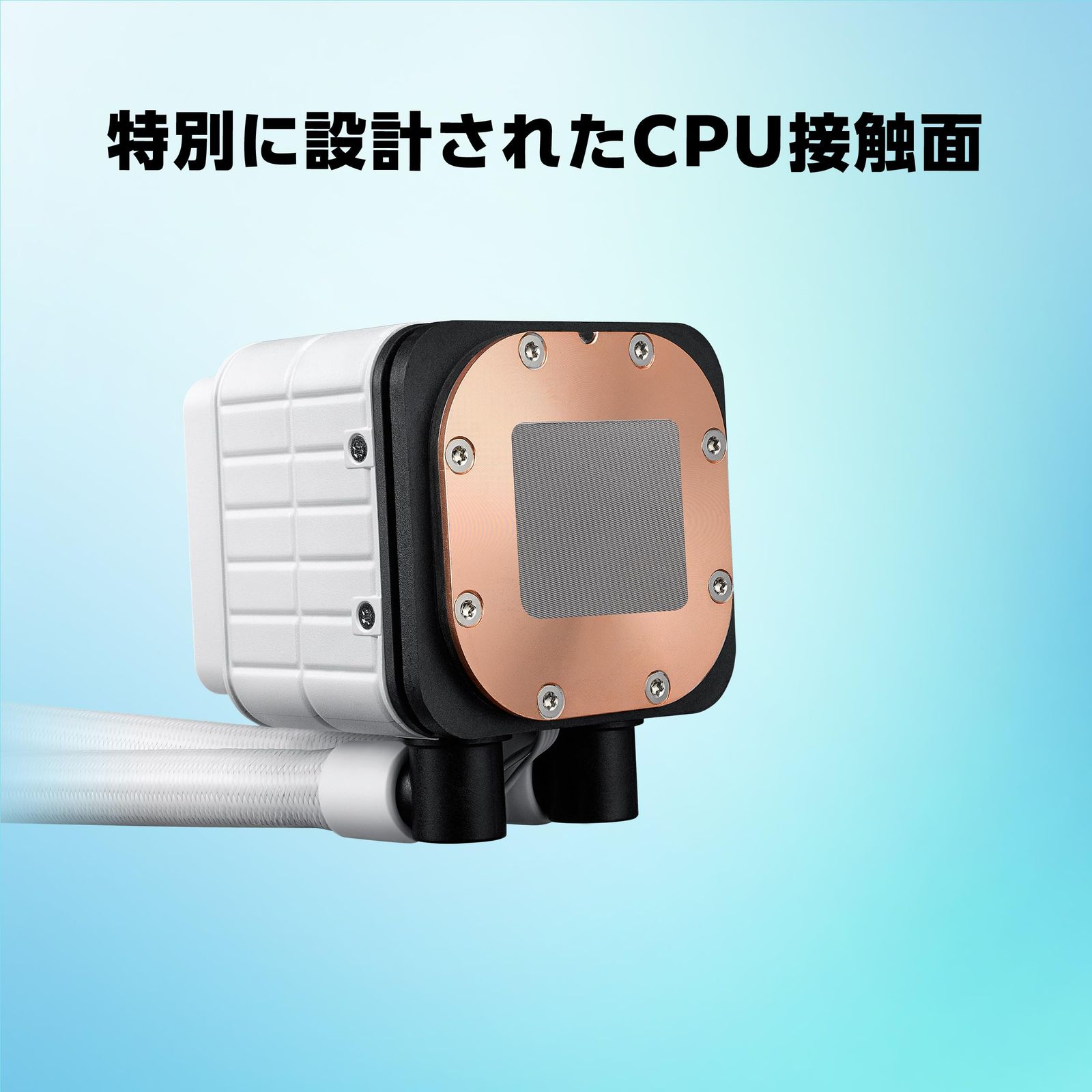 ASUS CPUクーラー 360mm オールインワン AIO 水冷 ASUS PRIME LC 360 ARGB White Edition 白 正規代理店品