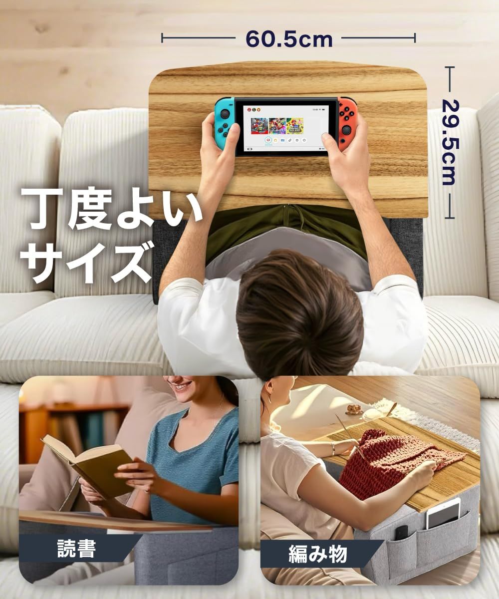 LOE ロエ 膝上テーブル クッション PCデスク ベッド用 テレワーク対応 軽量 持ち運び便利 ノートパソコン MacBook タブレット 読書 PC作業用
