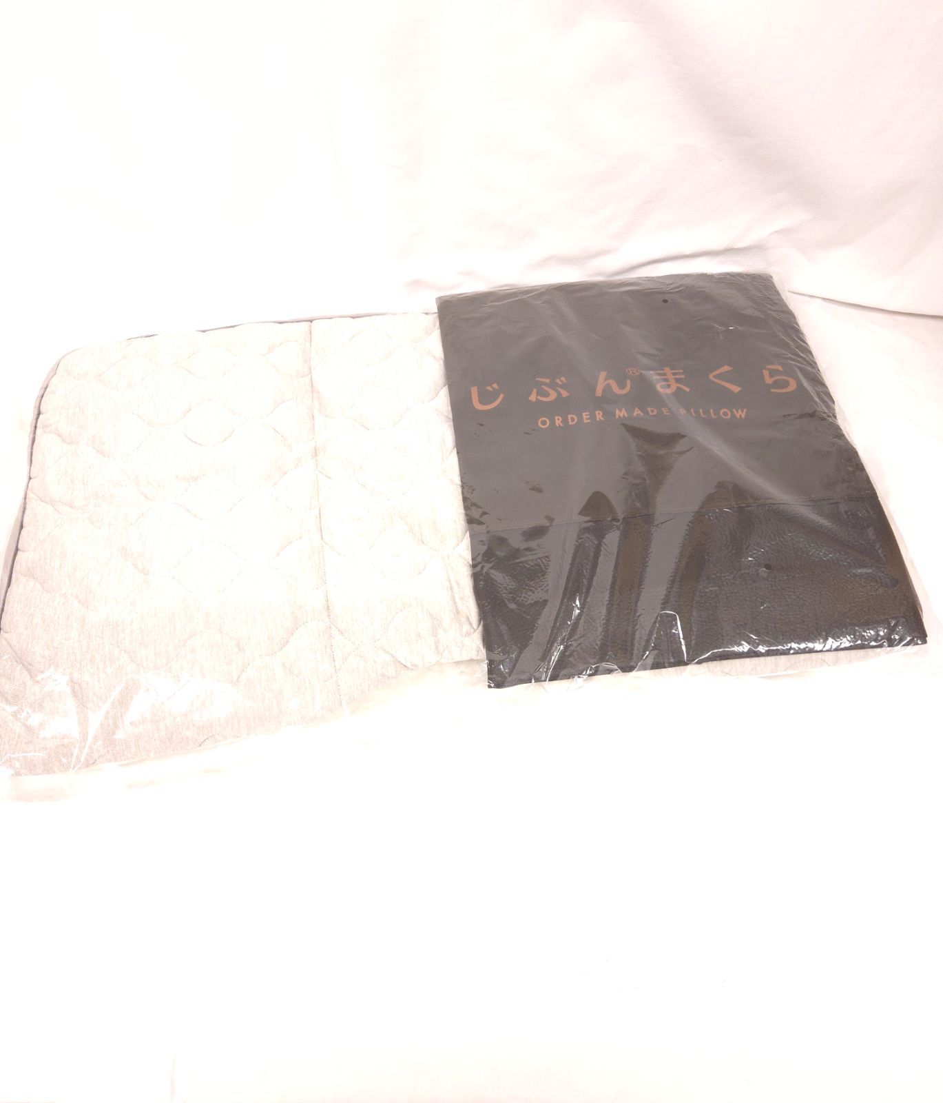 じぶんまくら 70×43cm ショート 袋付き