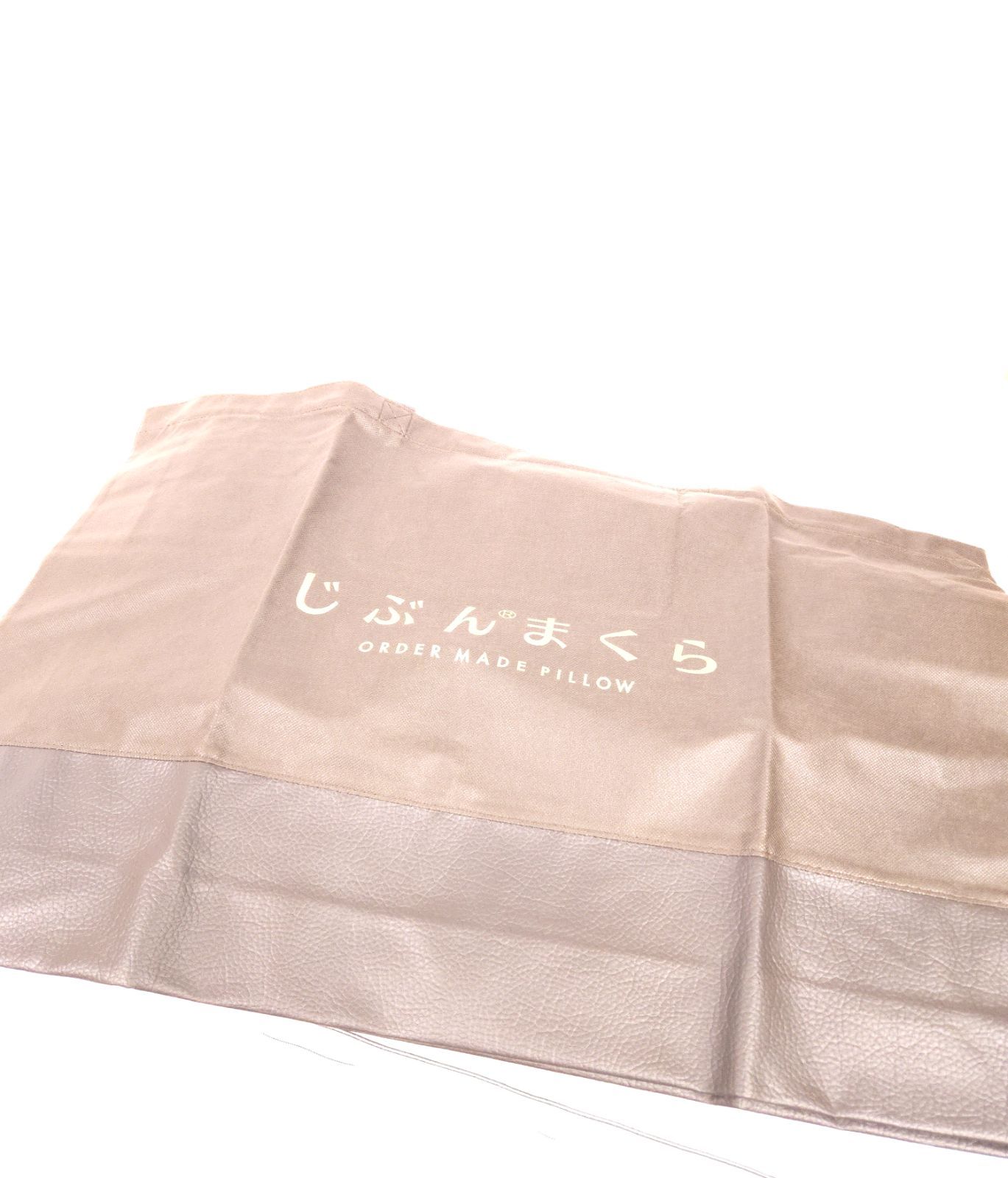 ショート 袋付き