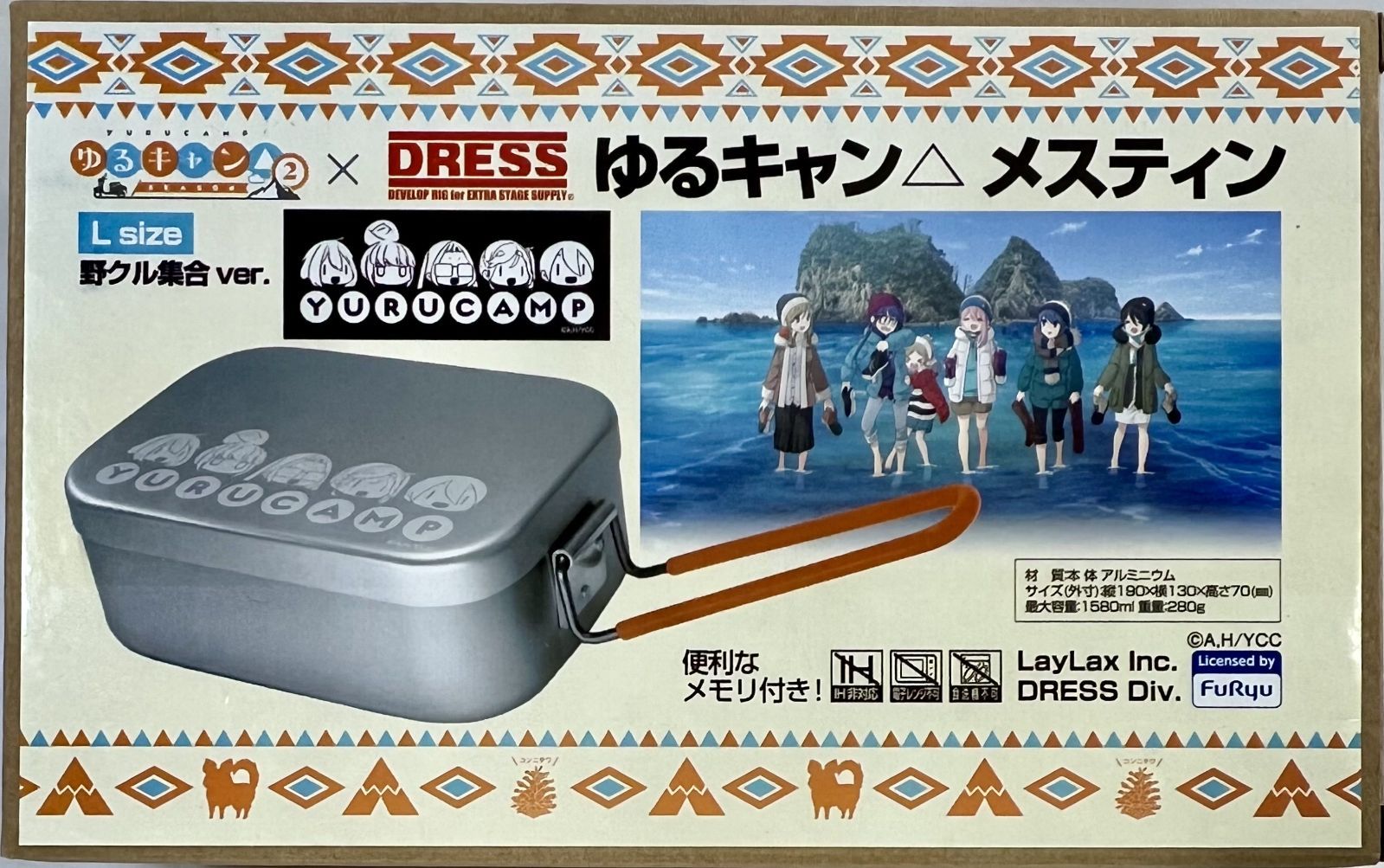 未開封、箱初期傷みあり ゆるキャン△ メスティン Lサイズ 野クル集合