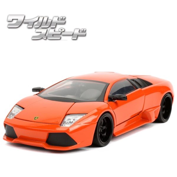 JADATOYS 1:24ワイルドスピードダイキャストカー ROMAN's LAMBORGHINI