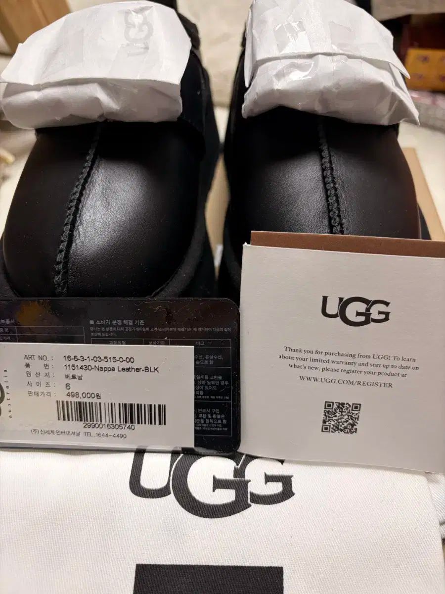 UGG バックル フラットフォーム タスマン ブラック アグ OPENING PROJECT オープニングプロジェク