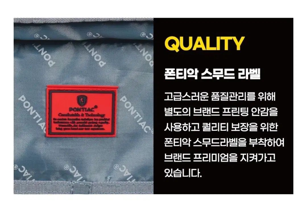 ポンティアック キャリアー 3種セット 14 20 28 KARIMZIABAT_FR