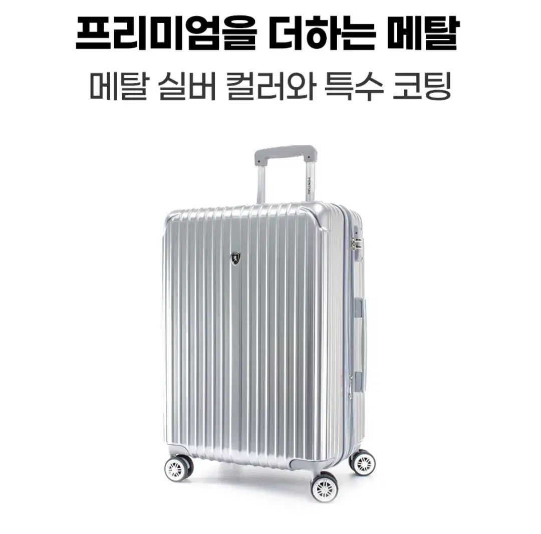 キャリアー 3種セット