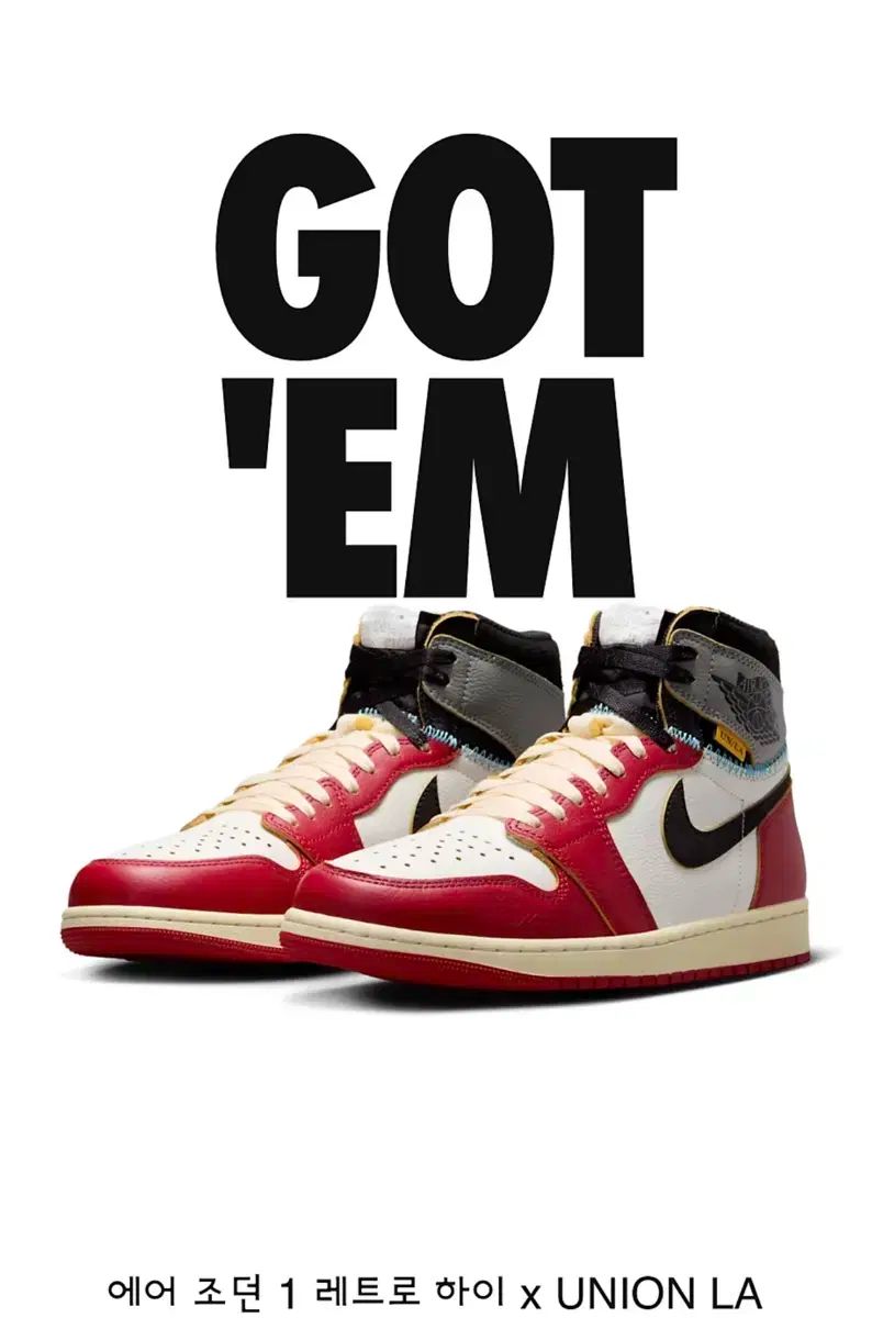 ナイキ エア ジョーダン 1 レトロ ハイ OG ユニオン シカゴ シャドウ 285 新