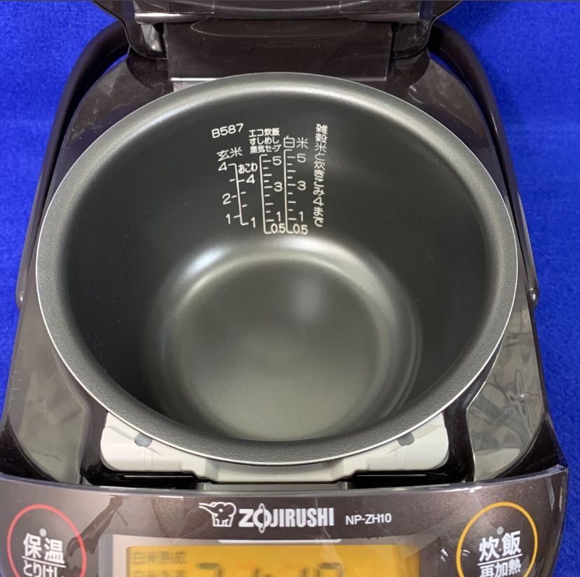 め炊き 5.5合炊き