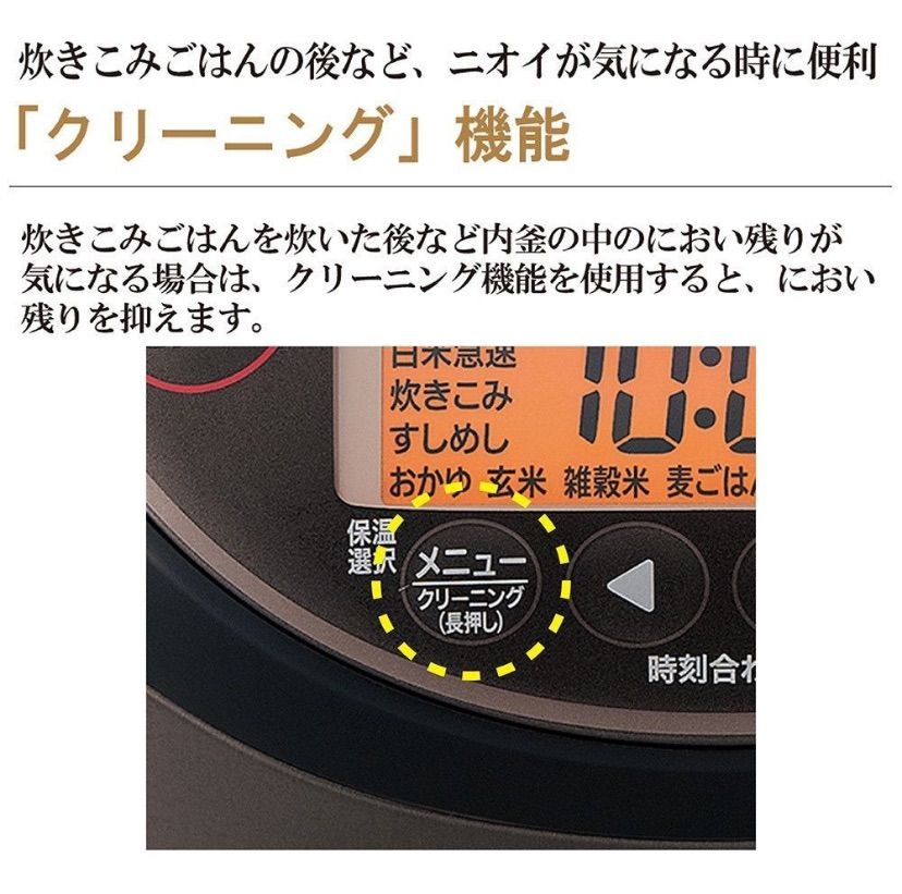 ダークブラウン