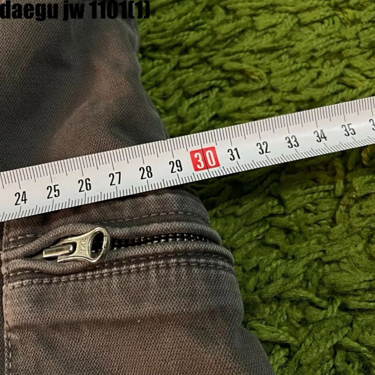 ストーンアイランド ズボン