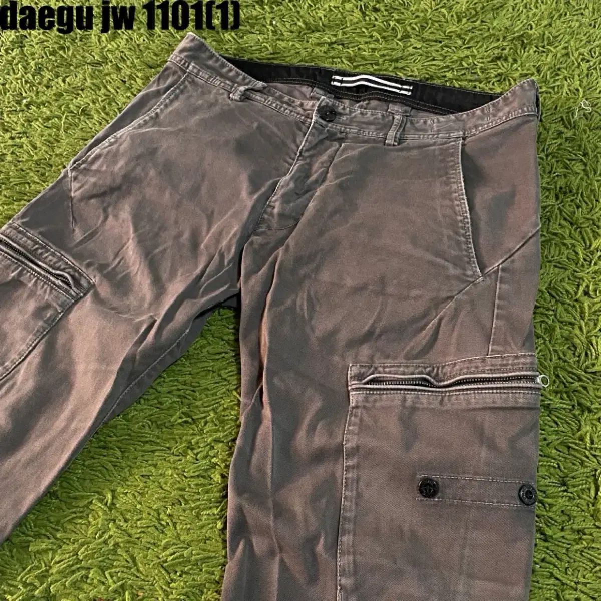 STONE ISLAND ストーンアイランド ズボン パンツ 84