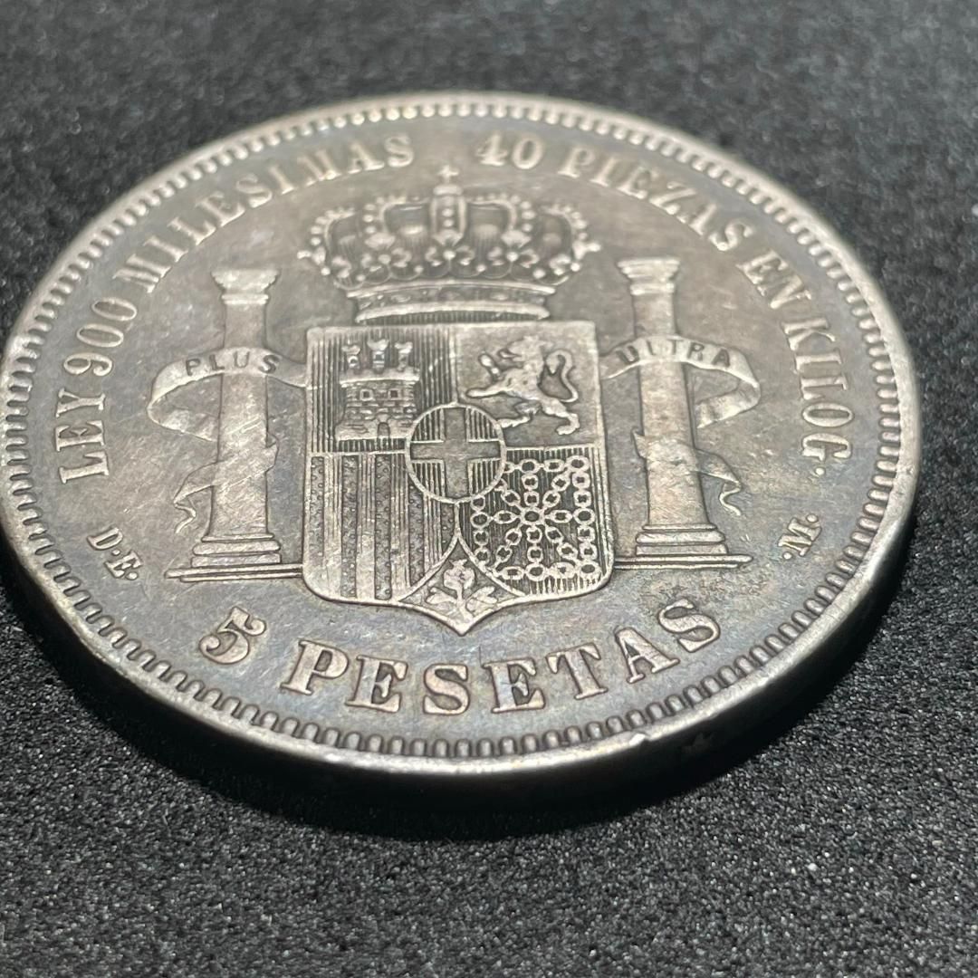 銀貨】1871年 スペイン アマデオ1世 5ペセタ銀貨／短命王の肖像を刻む