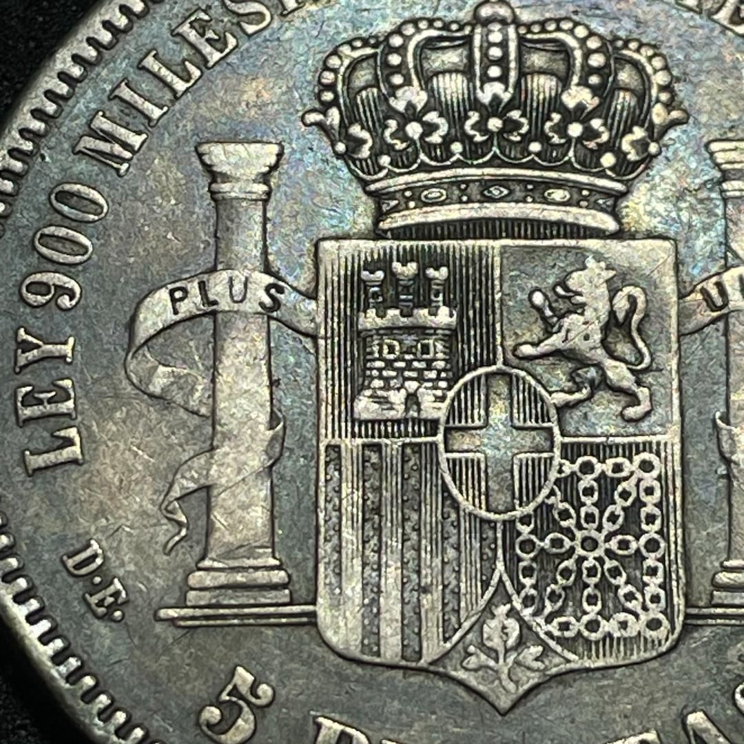 銀貨】1871年 スペイン アマデオ1世 5ペセタ銀貨／短命王の肖像を刻む