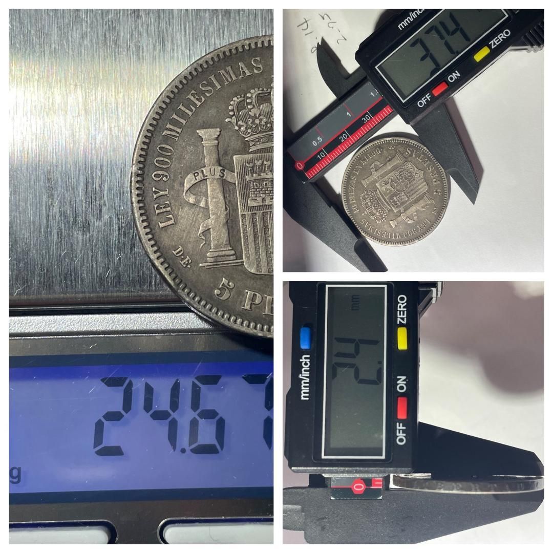 銀貨】1871年 スペイン アマデオ1世 5ペセタ銀貨／短命王の肖像を刻む