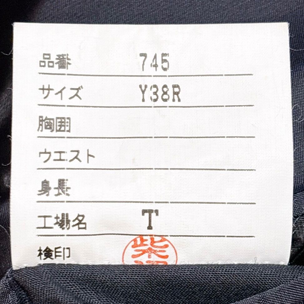 オンオフ兼用で便利 ゼニア