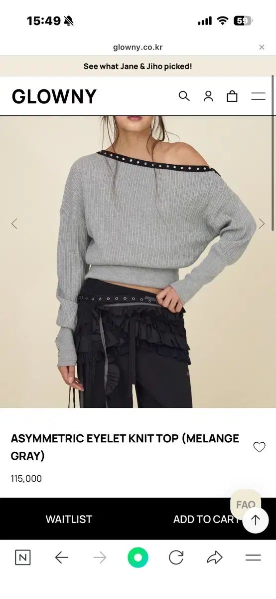 GLOWNY エンブロイダリー ニットトップス グレー s