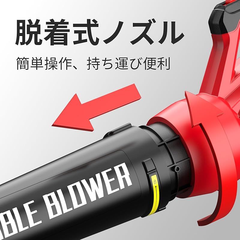 プロ用電動ブロアー