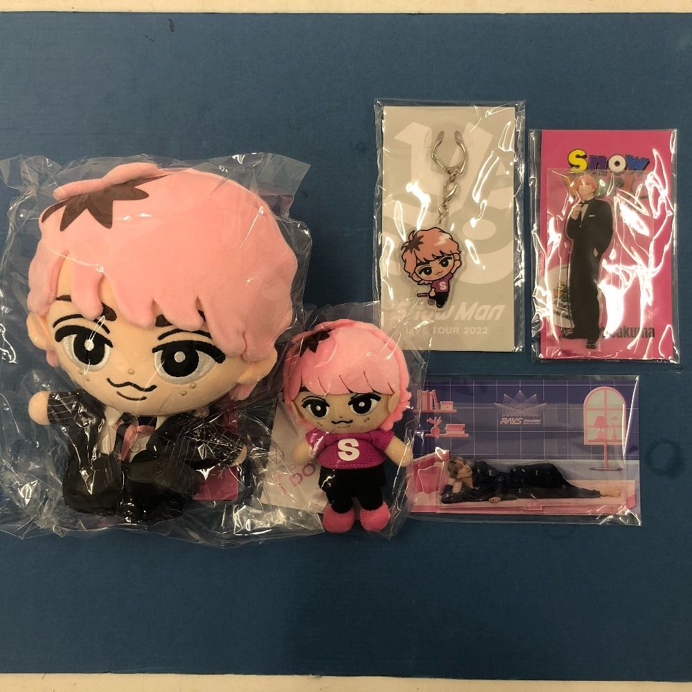02w20251 Snow Man 佐久間大介 グッズ 5点セット すのチルぶら下がり ぶら下がらないシリーズ ぬいぐるみ2点 アクリルスタンド2点 アクリルキーホルダー1点 その他TOY 品