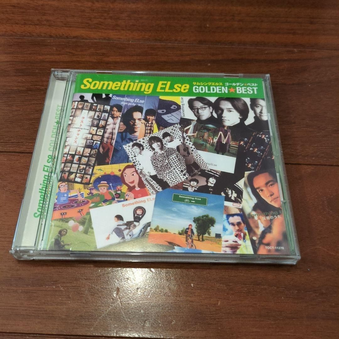 ゴールデン☆ベスト Something ELse 国内盤