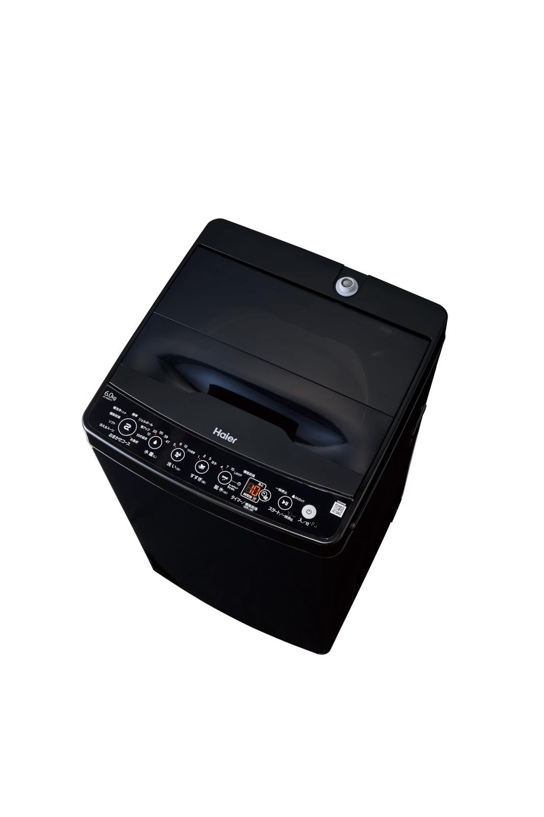ハイアール Haier 洗濯機 6kg 1-3人用 しわケア脱水 槽風乾燥 槽洗浄 お急ぎコース10分 予約タイマー 部屋干し ブラック JW-HS61D K