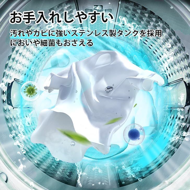 小型 コンパクト脱水機