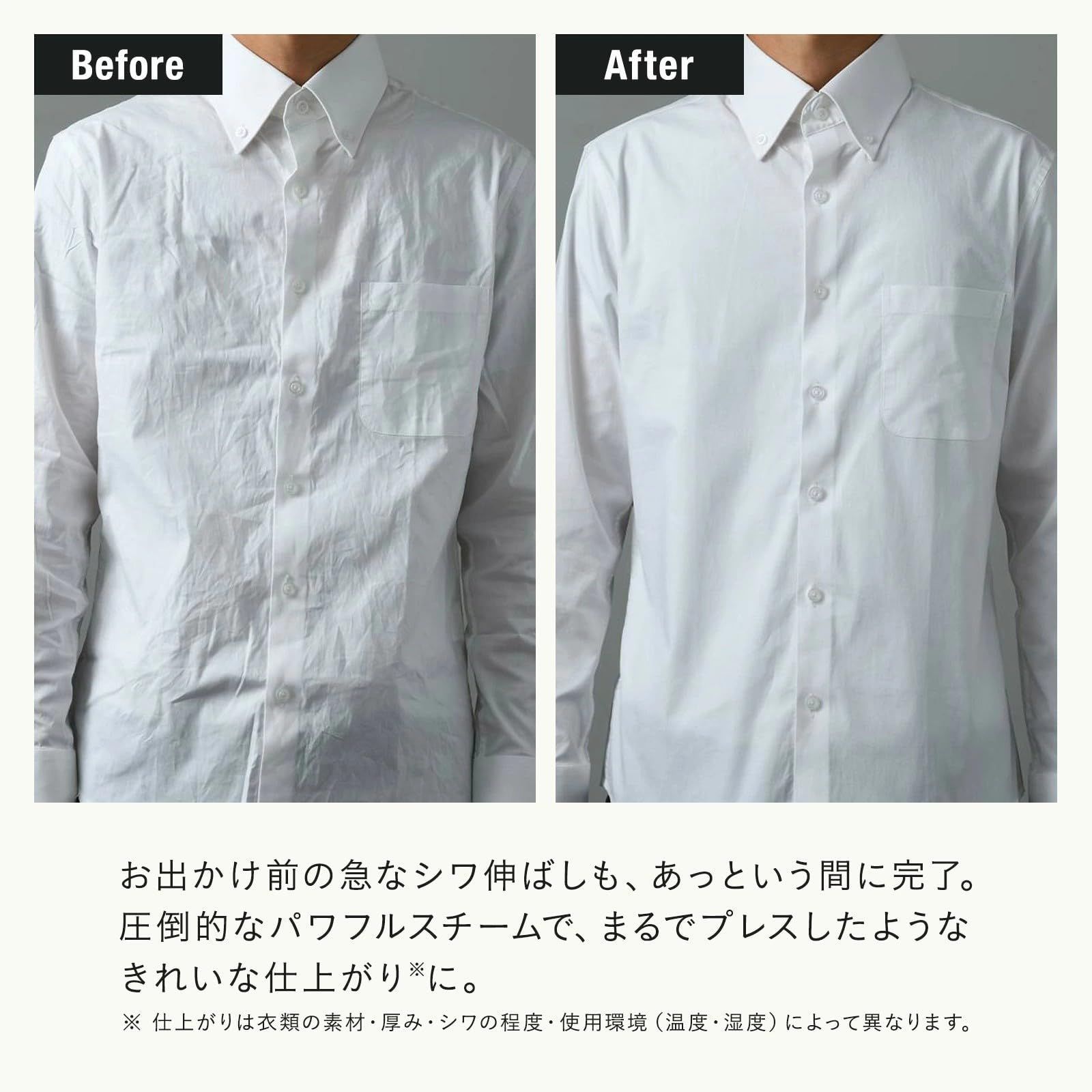 スチームアイロン アイロン