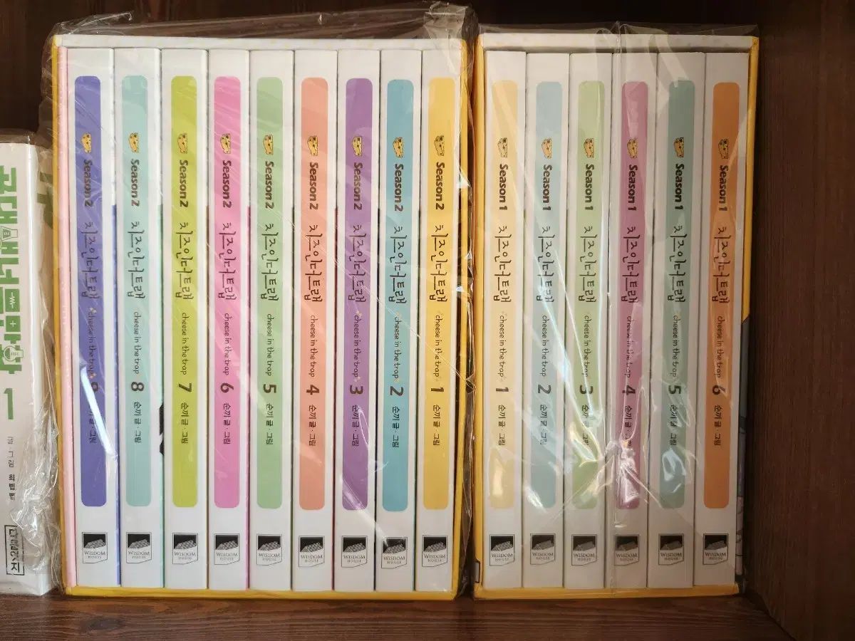 秘密 THE TOP SECRET 全巻＋season01〜4巻セットおまけ付き 秘密