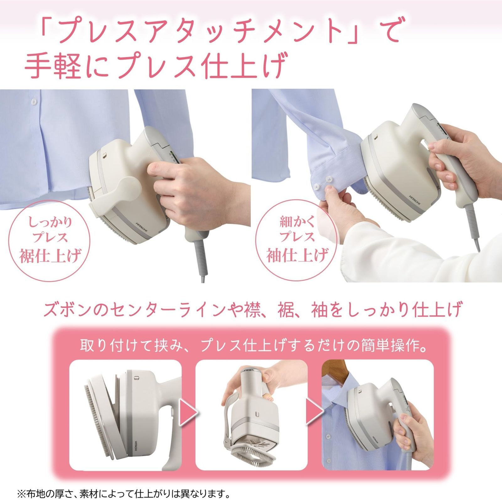 軽量 コンパクト