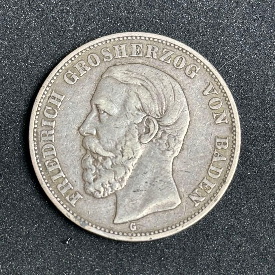 銀貨】1894年 ドイツ帝国 バーデン大公国 フリードリヒ1世 5マルク銀貨