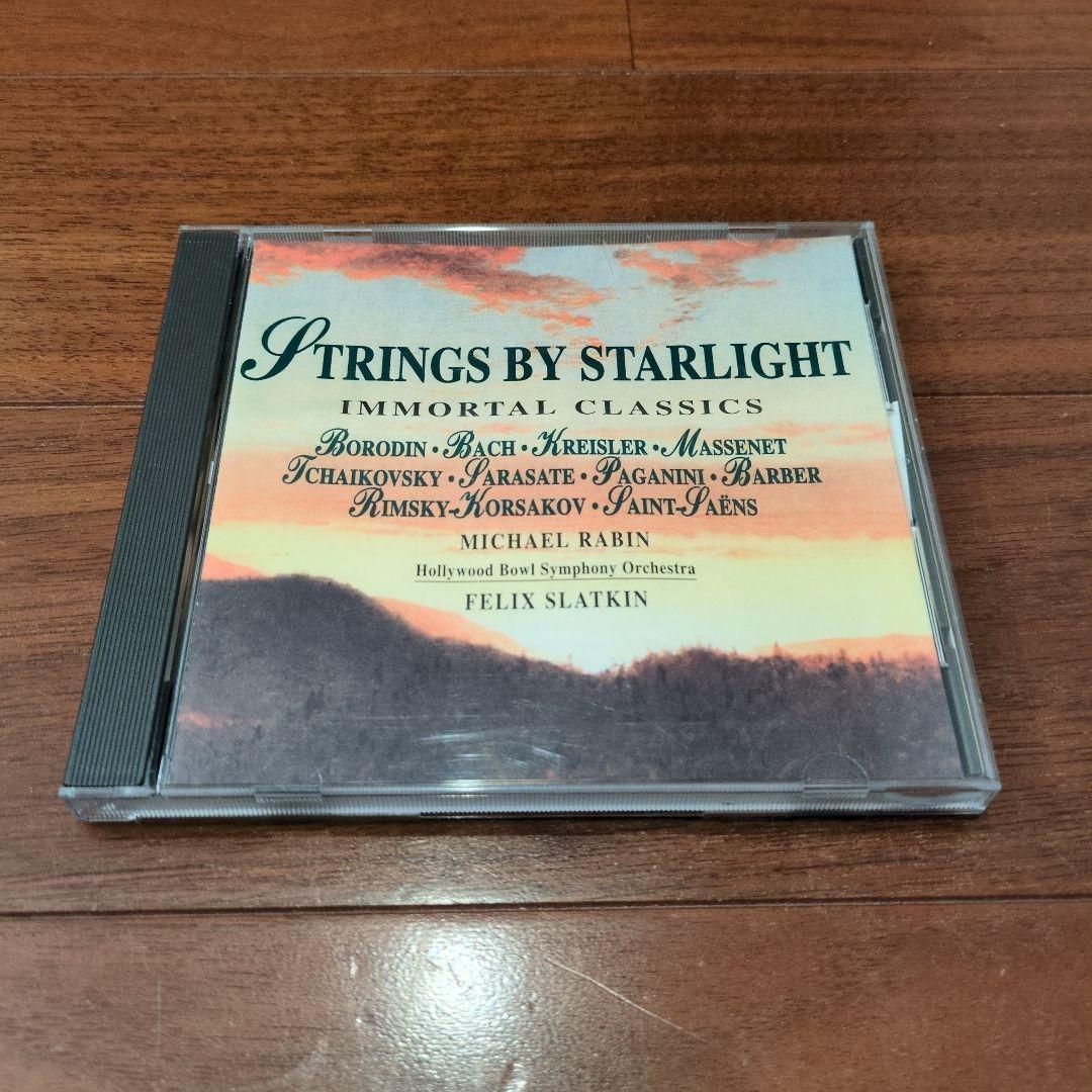 Strings By Starlight Rabin 輸入盤