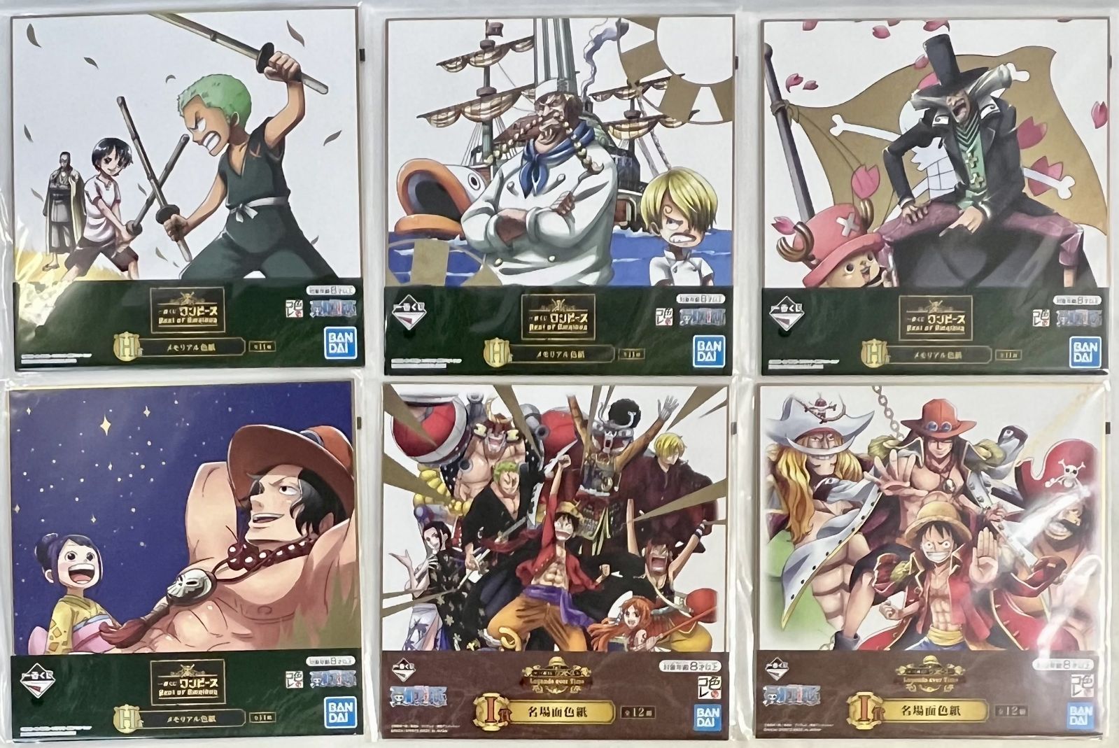 ワンピース 一番くじ下位賞 グッズ 29種30個セット まとめ売り - メルカリ