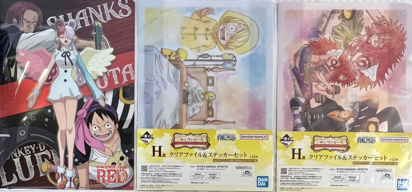 ワンピース 一番くじ下位賞 グッズ 29種30個セット まとめ売り - メルカリ