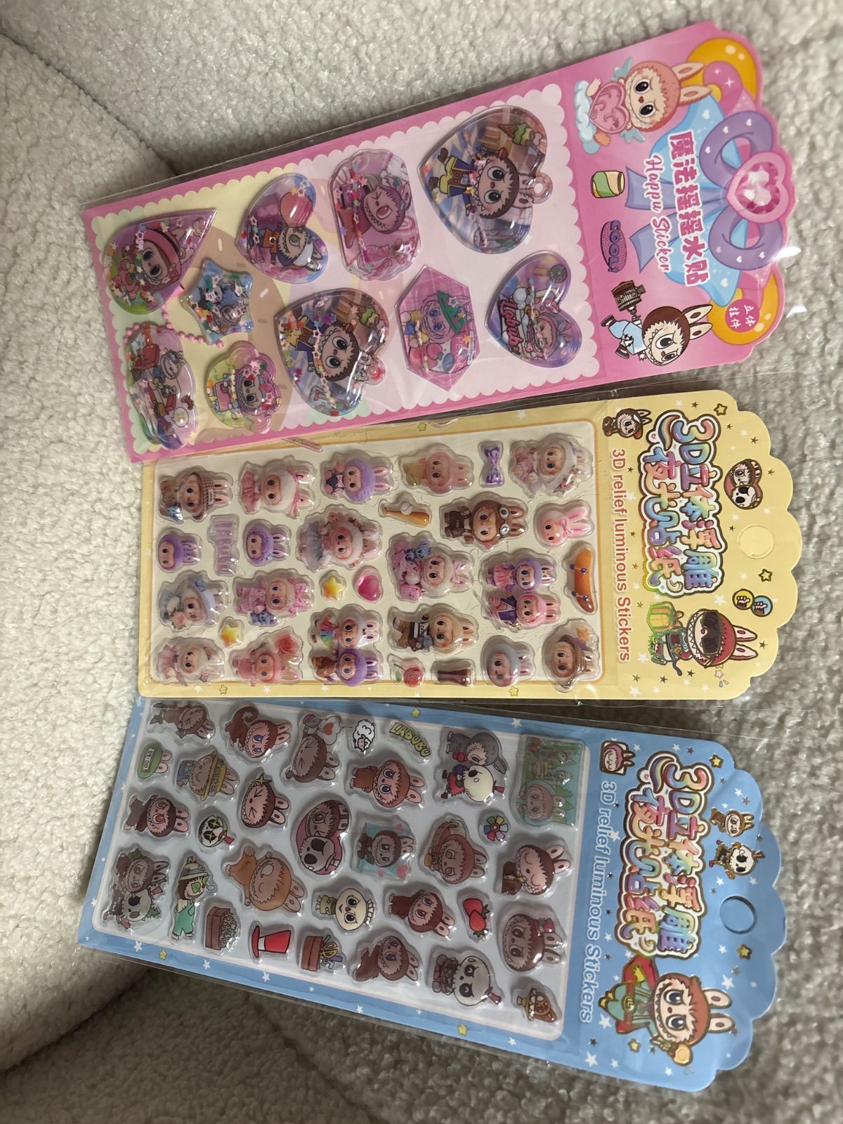 ラブブ　ウォーターシール　24枚セット 新品 ラブブウォーターシールシャカシャカ ぷくぷくシール24枚セット