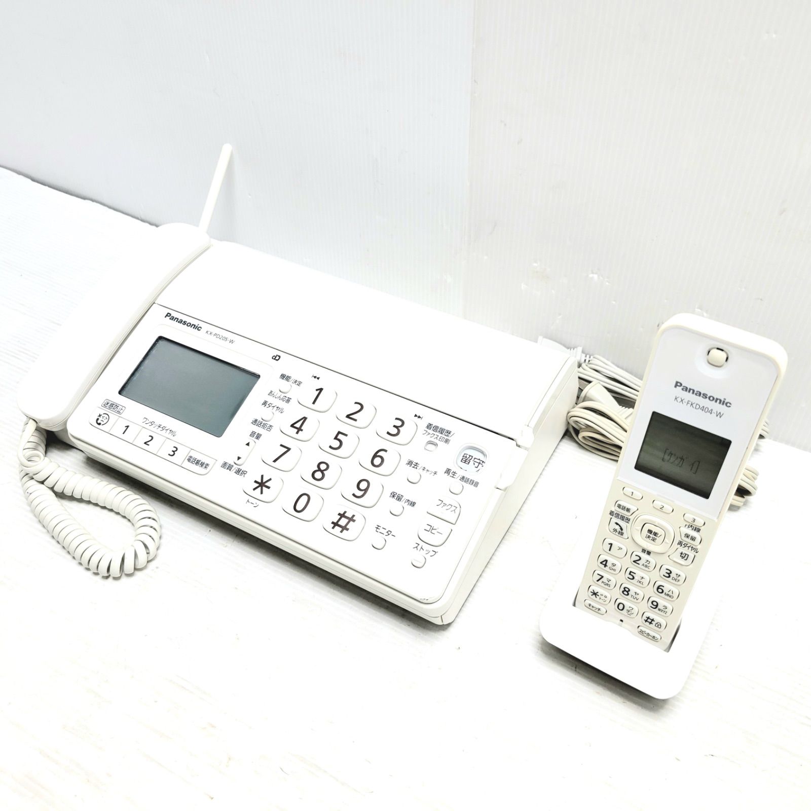 Panasonic パナソニック 電話機 子機 セットFAX KX-PD205-W KX-FKD404-W