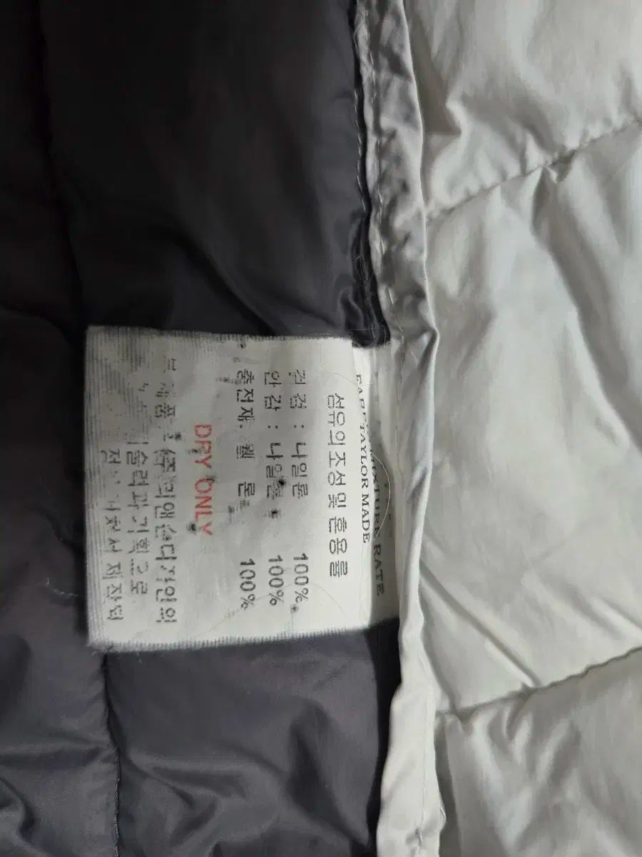 タイトリスト 白 軽量 ダウン ジャケット LLC-HASEGAWATOSO_COM