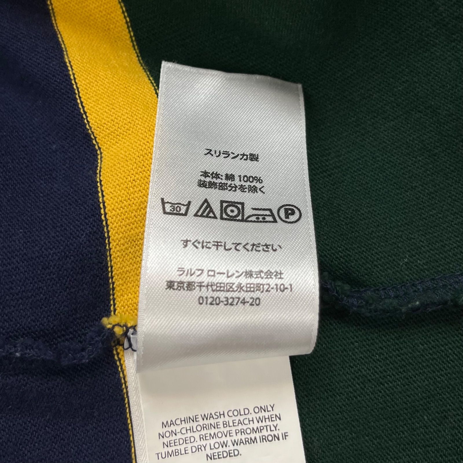 POLO RALPH LAUREN ポロ ラルフローレン 現行タグ QRコードタグ 長袖 