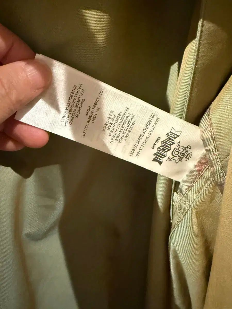 レインコート ジャケット