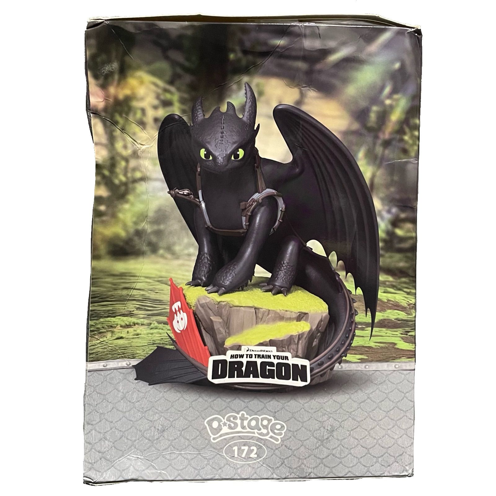 即納】 ビーストキングダム ヒックとドラゴン トゥース フィギュア D