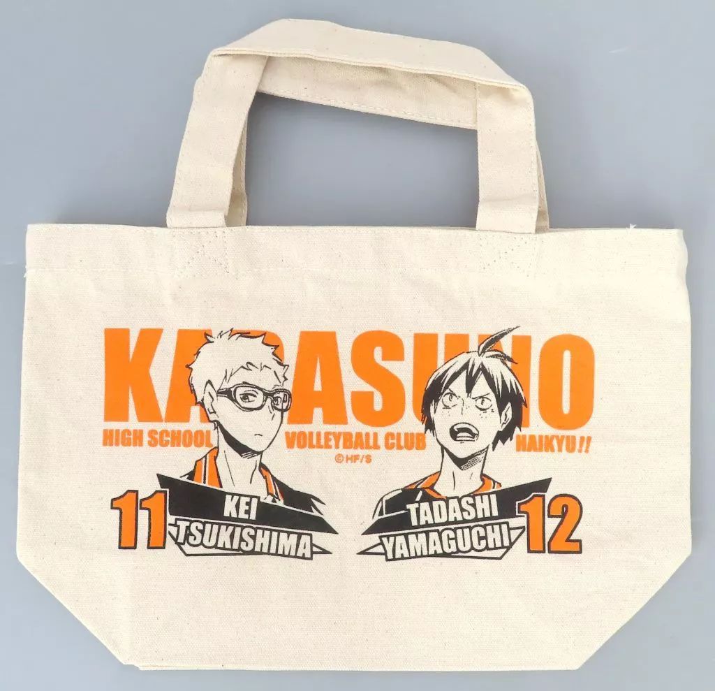 ハイキュー　コンビセット　月島　山口 中古】バッグ [単品] 山口忠＆月島蛍 ミニトートバッグ 「ハイキュー