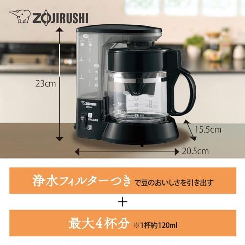 象印マホービン コーヒーメーカー 4杯用 珈琲通 ドリップ式 ガラス容器 ペーパーフィルター ブラック EC-TD 40 AM-BAki