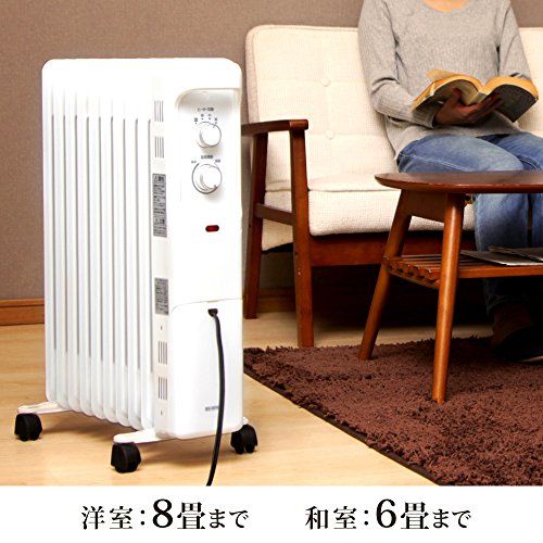 アイリスオーヤマ ヒーター オイルヒーター 8畳 ウェーブ型 500W 700W 1200W 小型 コンパクト 温度調節 メカ式 コード収納 キャスター付き 足元 省エネ 暖房 POH-1210KS-W ホワイトki
