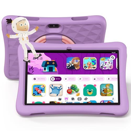 キッズスペース対応、32GBメモリ Android 14 タブレット 10インチ wi-fiモデル、6000mAh 、RAM 6GB、1.8Ghz、1.8m充電ケーブル 子供用 たぶれっと IPS、5G WiFi 6、Bluetooth 5.0、EVAのki