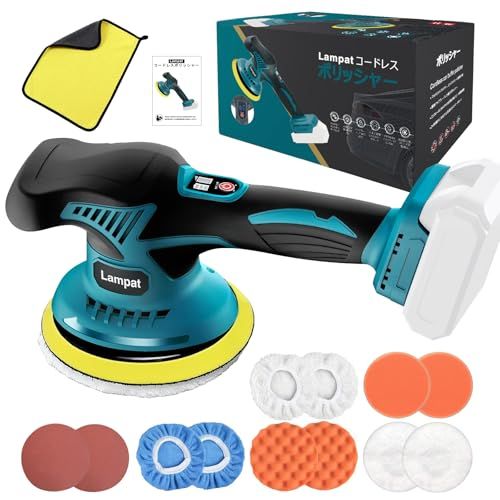 Lampat ポリッシャー 車 ダブルアクション マキタ18Vリチウムバッテリー対応 コードレス 電動ポリッシャー 充電式 8段階変速 150mm裏板 6000-2500RPM 強力モーター 過熱防止機能 バッテリー残量表示 偏心構造 ワックス掛け 艶ki