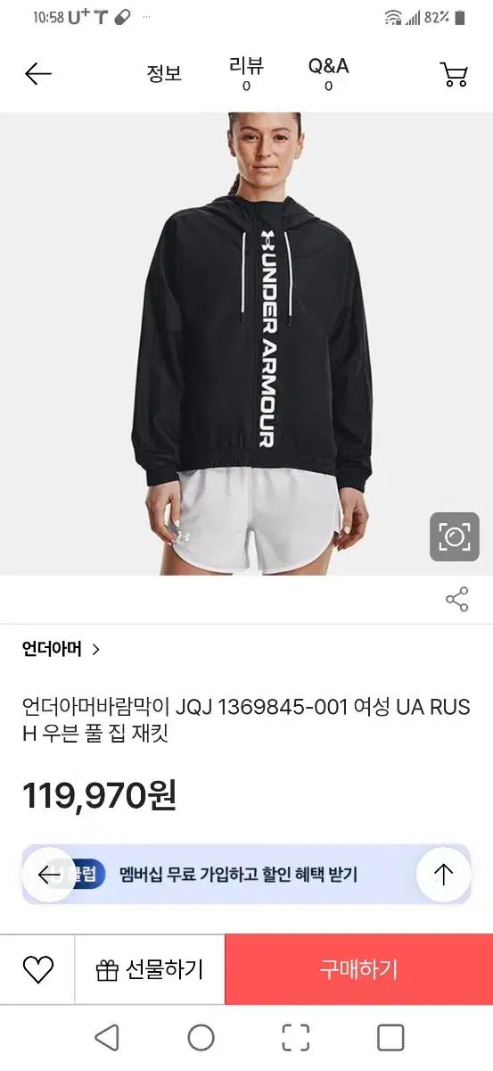 keboz ラガーシャツ