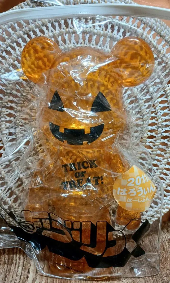 クマブリック 2011