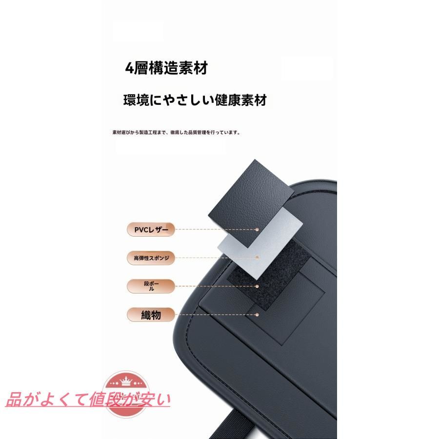 | に適用 : アコード 本田 大容量 CY2 CV3 CR系 車 小物入れ 収納バッグ 収納ポケット 車用シートバックポケット 車用収納ポケット アコード適用