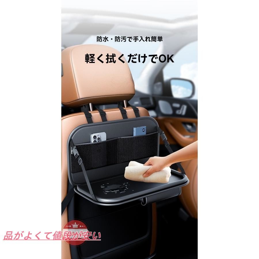 | に適用 : アコード 本田 大容量 CY2 CV3 CR系 車 小物入れ 収納バッグ 収納ポケット 車用シートバックポケット 車用収納ポケット アコード適用