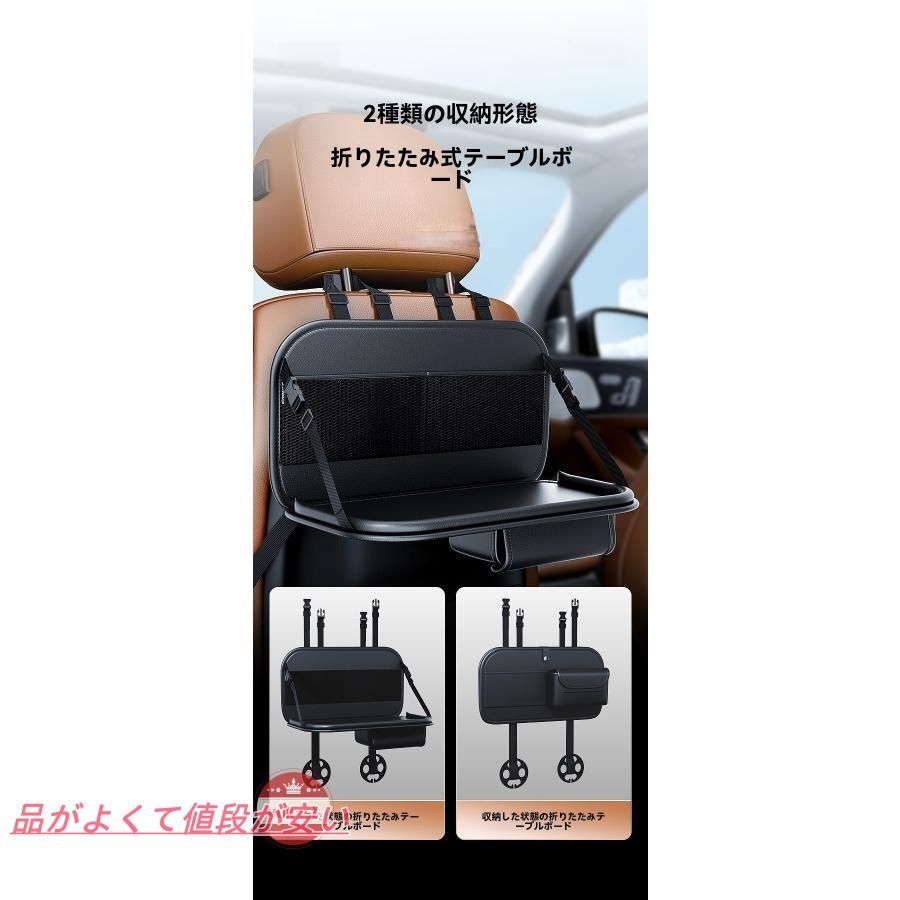 | に適用 : アコード 本田 大容量 CY2 CV3 CR系 車 小物入れ 収納バッグ 収納ポケット 車用シートバックポケット 車用収納ポケット アコード適用