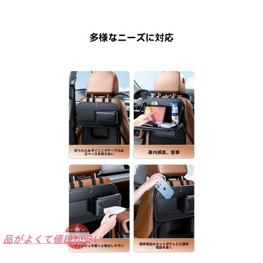 | に適用 : アコード 本田 大容量 CY2 CV3 CR系 車 小物入れ 収納バッグ 収納ポケット 車用シートバックポケット 車用収納ポケット アコード適用