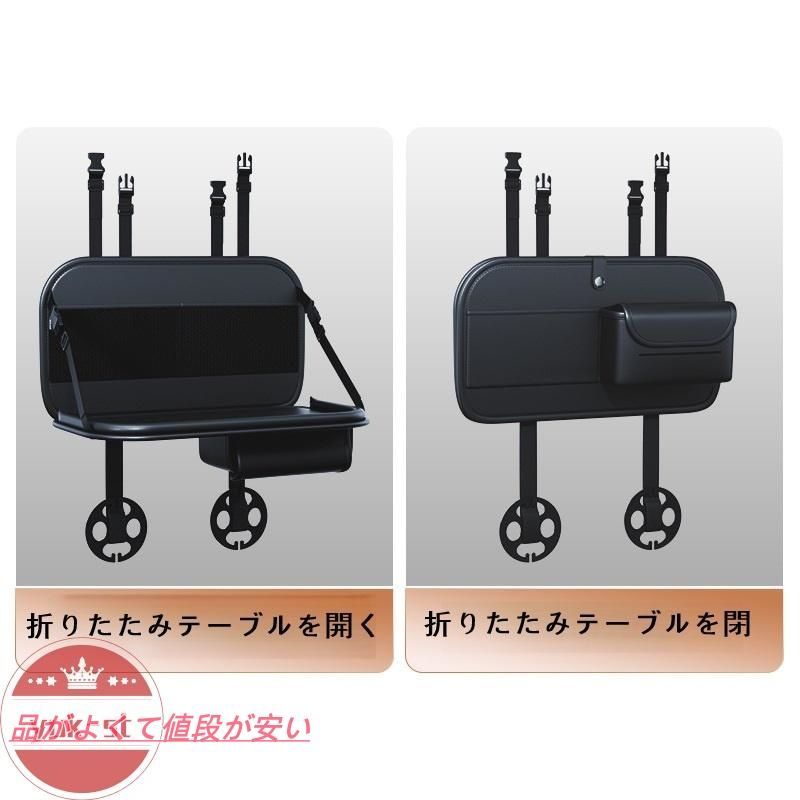 | に適用 : アコード 本田 大容量 CY2 CV3 CR系 車 小物入れ 収納バッグ 収納ポケット 車用シートバックポケット 車用収納ポケット アコード適用