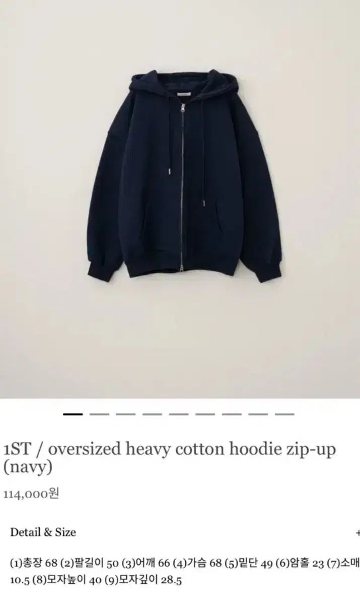  ARCHIVE JTOU オーバーサイズ ヘビー コットン フーディー ジップアップ パーカー トップス